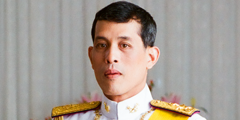Vermögen des Thai Königs